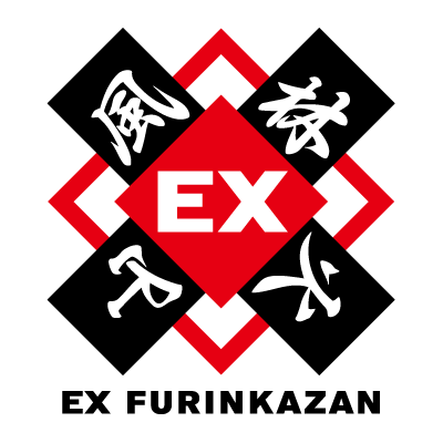 EX風林火山のイメージ画像